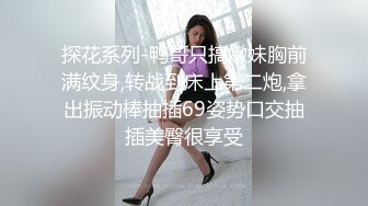 国产CD系列骚货小吟吟街道小巷露出羞耻自慰 高潮射出时差点被开门的大妈发现惊险刺激