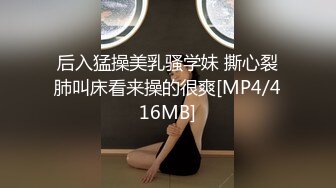 墨尔本人妻是不是你老婆？