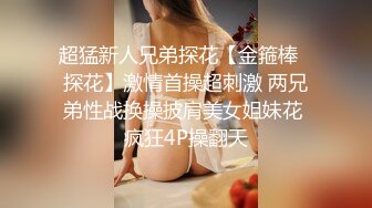 后入紧致少妇