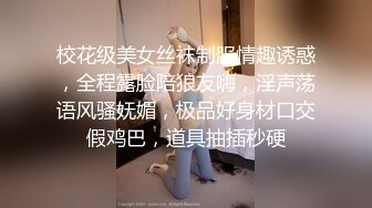 STP23695 173CM高个极品女神&nbsp;&nbsp;撸着JB深喉口交&nbsp;&nbsp;抬腿侧入爆插小穴 搞得妹子受不了