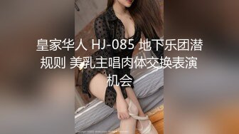 《母子乱伦》把妈妈前面身体按进车里⭐屁股撅在外面就在大马路边上直接插进去⭐好爽啊[MP4/746MB]