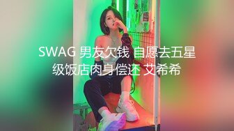 说话温柔扎着两个小辫子自慰大秀，近距离特写揉搓阴蒂