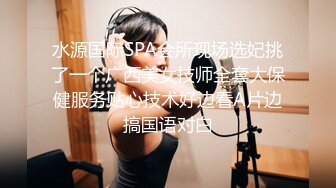 《顶级网红订阅》群狼求档Onlyfans百万粉丝撸铁健身教练Ellie私拍，与金主各种性爱自拍，前凸后翘身材无敌