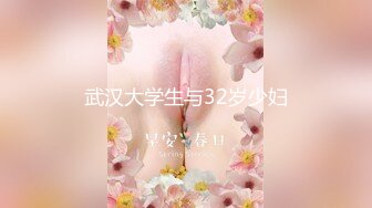 【麻豆传媒】MDAG-0004 运动风女孩 筋开腰软的性爱延展-岚湘庭