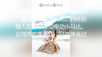 Afreeca尺度回归！经典主播（阿丽莎）各种比基尼秀翻直播间！（23.12月合集）【124v】 (15)