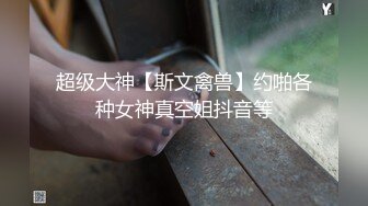 小骚货自慰叫声销魂