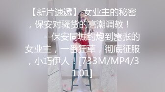 【onlyfans】 阿拉伯爆乳留学生【bellajameel】 自慰性爱3P 作品合集【297v】 (64)