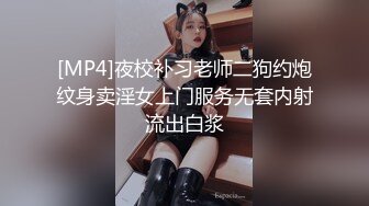 杨杨给粉丝脚趾夹J J  足射