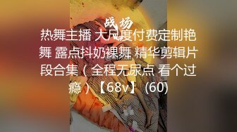 无套 内设 中出  啊 啊 啊 爽了