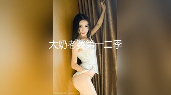 办公楼女厕全景偷拍多位美女职员的极品美鲍鱼2