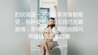 【极品❤️网红学妹】小敏儿✿ 仙女气质楚楚动人美少女 黑丝醉酒魅魔强上得吃 长腿蜜穴撩拨心弦 狂插无套内射淫靡溢精[322MB/MP4/20:08]