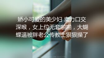 【新速片遞】 商场女厕偷窥长发少妇刮过毛的肥鲍鱼❤️开始长出新的毛茬[130M/MP4/00:52]