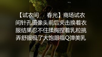 虎牙高颜值女主播【虞一】定制私拍大尺度视频 搔首弄姿三点全露尽显美女的诱惑