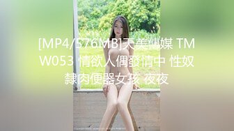 B站网红coser“若若不男”的另一面～清纯可爱的面庞 骚逼却早已黝黑！