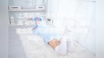 MD-0298狼叔月圆逞欲爆操侄女-艾鲤