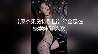 操女友闺蜜 崔 米 听花 岩时嘟有