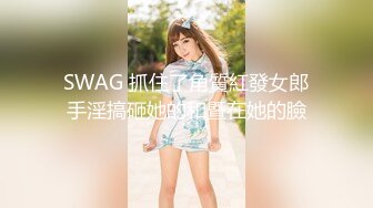 【极品❤️淫娃学妹】鸡教练✨ 网黄摄影师专属学妹玩物 原神！启动 Cos神里 精壶肉便器 老师把精液