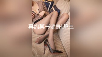 【新片速遞】&nbsp;&nbsp;黑巨根 美女只插入大半跟 被操的白浆四溢 要是被这两根超级巧克力棒棒一下插到底会是什么后果[130MB/MP4/02:15]