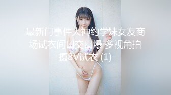 [MP4/ 366M] 牛仔短裤大长腿贫乳美女和炮友居家啪啪，近距离特写口交舔屌，翘起屁股舔逼后入撞击美臀