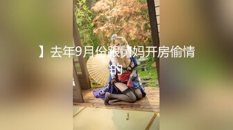 商场女厕全景偷拍眼镜御姐的肥美大黑B