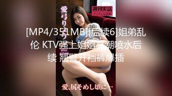 [MP4/ 751M]&nbsp;&nbsp;小伙出租屋和丰腴的女友激情啪啪“能不能不录了”