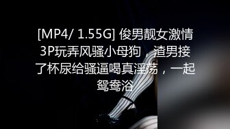 8-27新片速递探花鸠摩智约了个丰满大胸的东北妹子刚做没几天还抗拒陌生人碰她插入身体就变骚样让哥哥不要停