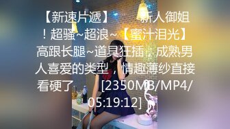 NI-005 斑斑 无套中出我的宝贝骚女友 麦尼传媒 x 麻豆传媒映画