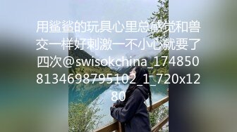 露脸完美女神还不是甘愿被操，就已经骚的不行了