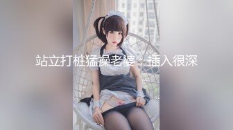 【新片速遞】&nbsp;&nbsp;✨✨✨疯狂推荐！新人~【浅宝】女神被疯狂爆菊！双洞齐开~爽飞天~~✨✨✨--肆意的性爱，飞扬的娇喘[2730MB/MP4/05:01:56]