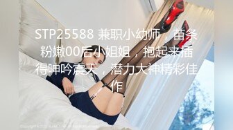 [XIUREN秀人網]2021.07.21 No.3694 中田合美子