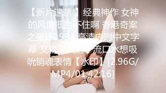 抖音闪现 颜值主播各显神通 擦边 闪现走光 最新一周合集5.12-5 (1013)