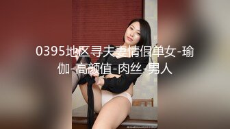 M痴女 美月優芽