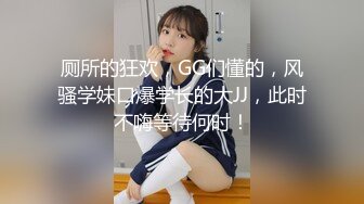 后入沈阳某大学骚货