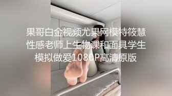 2024.10.7，【酒店偷拍】，不知是否男友JJ太小，女友被操的一脸淡定，上帝视角偷窥佳作