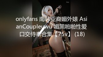 FC2PPV 4472298 出会い系にいた主婦（詳細不明）。ヤルだけってことで漫喫で中出し（ガチ）。別日には青姦も。