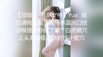 [MP4]浴缸里操逼！眼镜良家型美女！浴缸放水骑乘位抽插，转战卧室69舔逼