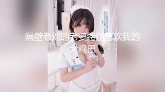 【新片速遞】大奶少妇偷情小伙 说老公我爱你 被年轻力壮的鸡吧操的奶子稀里哗啦 骚表情痛并快乐着[132MB/MP4/02:15]