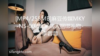 [原創錄制](no_sex)20240125_天天想鼠