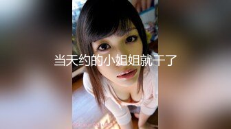 自拍操老婆