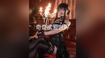 ✨【口交控狂喜】极品高颜值爆炸身材阿黑颜口交皇后「Ruthy」OF露脸私拍 颜值即正义！