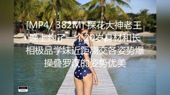 华裔 媚黑熟女【Llndafit84】与黑人固定炮友 深喉口交侍奉 主动骑乘位无套啪啪 VIP订阅合集【161v】 (158)