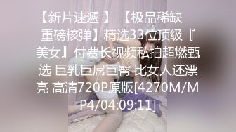 蜜桃影像傳媒 PMC477 強奸性感長發女警 艾熙