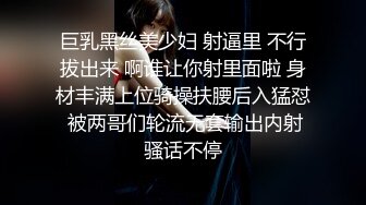 00后卡哇伊美少女浴室洗澡白皙奶子，湿身诱惑掰穴特写毛毛浓密，洗完澡床上玩特写粉穴，抬起双腿让你看清楚