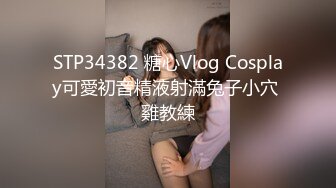 [MP4/ 409M]&nbsp;&nbsp;大学美女校花来了，全程露脸让小哥哥在桌子前抽插，对着镜头浪荡呻吟，表情好骚后入抽插，精彩刺激看了秒硬