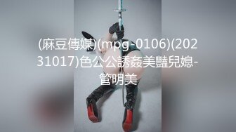 长腿的诱惑00后