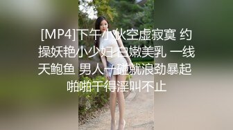 [MP4/ 1.1G]&nbsp;&nbsp;长得既清纯 又骚逼的9分超高颜值女神下海 被土豪炮轰，本人确实也够骚的，真正的蝴蝶粉逼