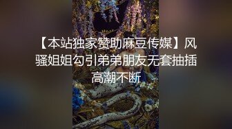 最近泡的小护士01