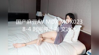 短发眼镜娘,看着挺斯文,会所包间点了帅气男技师按摩,中途勾引男的揉奶,越摸越大胆,直接摸B开艹