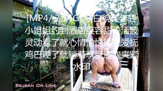 [MP4]麻豆传媒-兽欲交欢瑜伽女学员汗水浸淫激情瑜伽术-娇柔女神宋甜甜