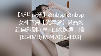 【少妇品鉴】约怀胎6月良家少妇，大着肚子也要玩，穿上黑丝袜。按摩器震穴，手指扣弄